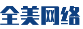 甘谷县软件开发公司
